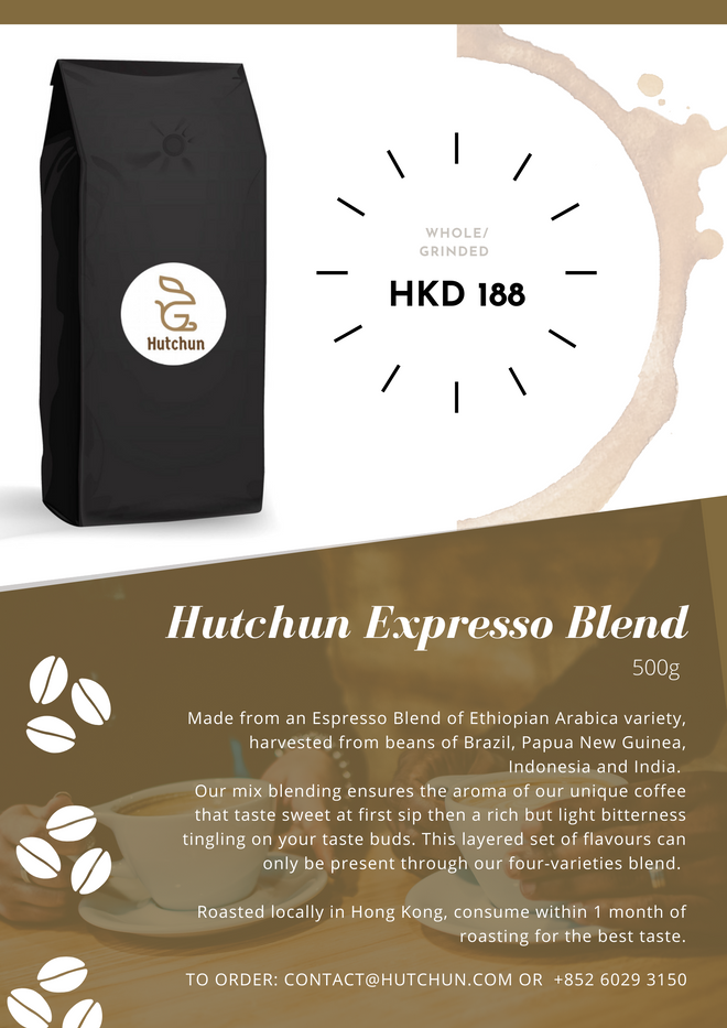 Hutchun Expresso Coffee (500g)